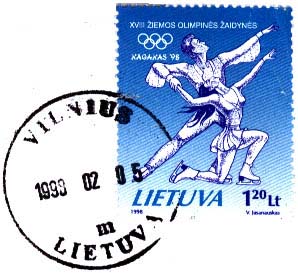 Close-up of Lithuanian olympic stamp