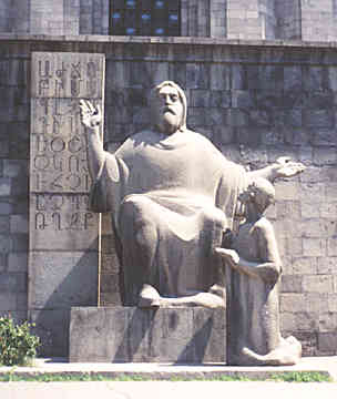 Statue of Mashtots