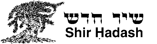 Shir Hadash